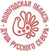 Мероприятия Вологодской области Мероприятия Вологодской области